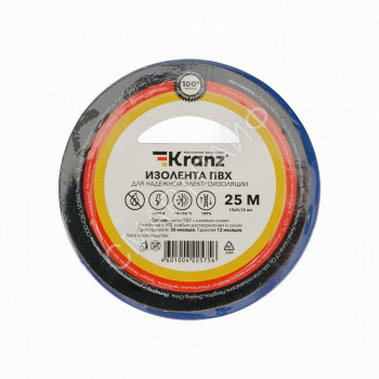 Изолента ПВХ 0.13х15мм 25м син. Kranz KR-09-2105 - smartlife-ural.ru – Екатеринбург