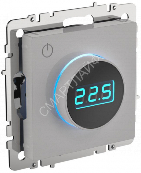 Термостат электронный с индик. BRITE СП IP20 ТС10-1-БрБ механизм бел. IEK BR-RT11-K01 - smartlife-ural.ru – Екатеринбург