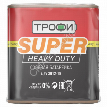 Элемент питания солевой "квадрат" 3R12-1S Трофи C0034622 - smartlife-ural.ru – Екатеринбург