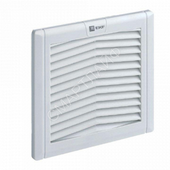 Решетка вентиляционная с фильтром 124x124мм IP54 PROxima EKF EXF52 - smartlife-ural.ru – Екатеринбург