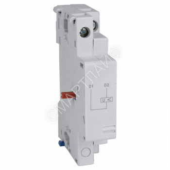 Расцепитель минимального напряжения РМН32-220В КЭАЗ 269956 - smartlife-ural.ru – Екатеринбург