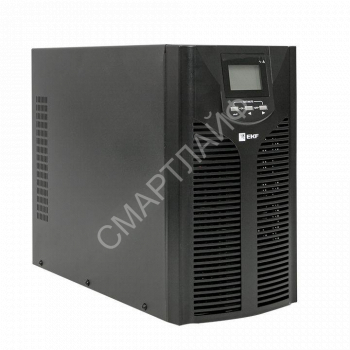 Источник бесперебойного питания двойного преобразования E-Power SW900Pro-TB 3000ВА напольный с АКБ 8х12В_7Ач PROxima EKF SW930Pro-TB - smartlife-ural.ru – Екатеринбург