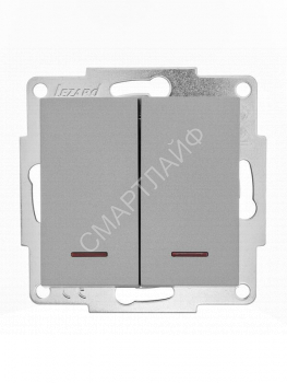 Выключатель 2-кл. СП Vesna с индикацией механизм платина LEZARD 742-3588-112 - smartlife-ural.ru – Екатеринбург
