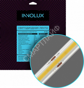 Лента светодиодная 97 412 СДЛ-COBWW528-15-CRI90-IP67-24V (уп.5м) INNOLUX 97412 - smartlife-ural.ru – Екатеринбург