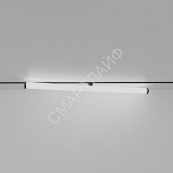 Светильник светодиодный трековый TRM20-8-10W4K-B 10Вт 4000К 60см заливающ. свет для магнитн. системы NOVA 48В черн. Эра Б0054831 - smartlife-ural.ru – Екатеринбург