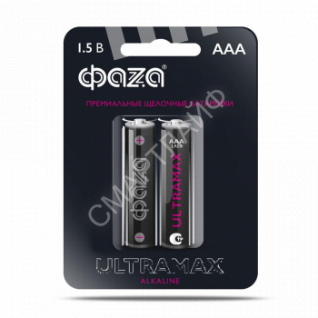 Элемент питания алкалиновый AAA/LR03 1.5В Ultra Max LR03UM-B2 BL-2 (уп.2шт) ФАZА 5043053 - smartlife-ural.ru – Екатеринбург