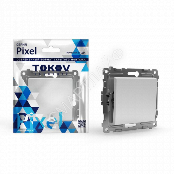Выключатель 1-кл. СП Pixel 10А IP20 механизм бел. TOKOV ELECTRIC TKE-PX-V1-C01 - smartlife-ural.ru – Екатеринбург