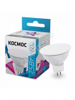 Лампа светодиодная JCDR 7.5Вт 220В GU5.3 4500К Космос LkecLED7.5wJCDRC45 - smartlife-ural.ru – Екатеринбург