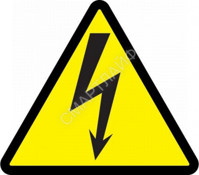 Символ "Молния" 25х25х25 IEK YPC30-MOLNI-1-100 - smartlife-ural.ru – Екатеринбург