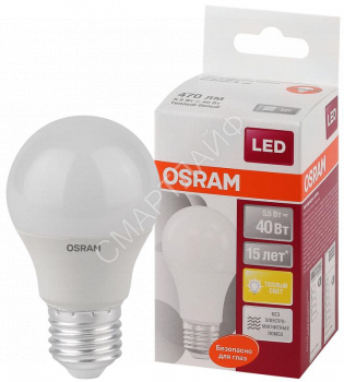 Лампа светодиодная LED Star Classic A 40 5.5W/827 5.5Вт грушевидная матовая 2700К тепл. бел. E27 470лм 220-240В пластик. OSRAM 4052899971516 - smartlife-ural.ru – Екатеринбург