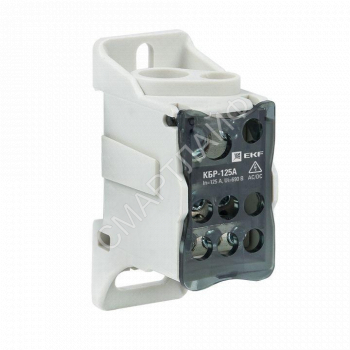 Блок распределительный КРОСС крепеж на панель и DIN КБР-125А EKF plc-kbr125 - smartlife-ural.ru – Екатеринбург