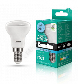 Лампа светодиодная LED6 R50/845/E14 6Вт рефлектор матовая 4500К бел. E14 480лм 170-265В Camelion 11659 - smartlife-ural.ru – Екатеринбург