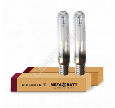 Лампа газоразрядная натриевая ДНаТ 400 E40 (25) МЕГАВАТТ 02959 - smartlife-ural.ru – Екатеринбург