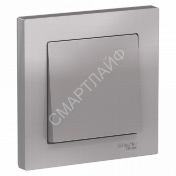 Выключатель 1-кл. СП AtlasDesign 10А IP20 (сх. 1) 10AX в сборе алюм. SE ATN000312 - smartlife-ural.ru – Екатеринбург