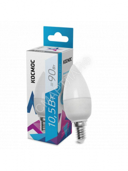 Лампа светодиодная 10.5Вт свеча 4500К бел. E14 220В КОСМОС LkecLED10.5wCNE1445 - smartlife-ural.ru – Екатеринбург