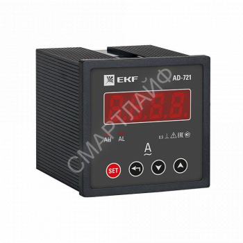 Амперметр цифровой AD-721 1ф на панель 72х72 EKF ad-721 - smartlife-ural.ru – Екатеринбург