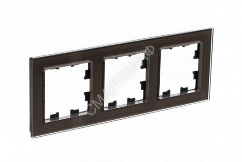 Рамка 3-м AtlasDesign Nature стекло мокко SE ATN320603 - smartlife-ural.ru – Екатеринбург