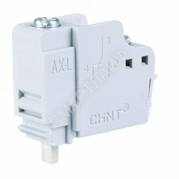 Контакт вспомогательный AL/AX-21-M8 для NM8N (R) CHINT 265343 - smartlife-ural.ru – Екатеринбург