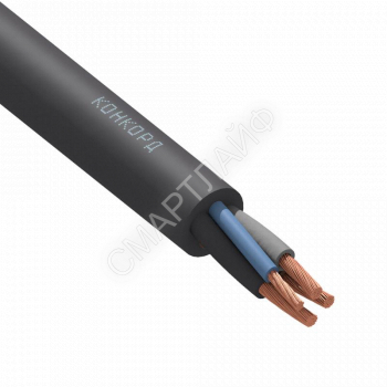 Кабель КГтп-ХЛ 3х2.5+1х1.5 (N) 380/660-3 (м) Конкорд 9241 - smartlife-ural.ru – Екатеринбург
