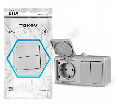 Блок ОП Dita (розетка 16А 250В с заземл. + 2-кл. выкл. 10А) IP54 сер. TOKOV ELECTRIC TKL-DT-V2RZ-C06-IP54 - smartlife-ural.ru – Екатеринбург