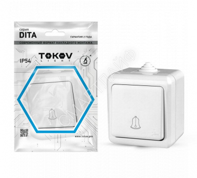 Кнопка звонка ОП Dita IP54 10А 250В бел. TOKOV ELECTRIC TKL-DT-DB-C01-IP54 - smartlife-ural.ru – Екатеринбург