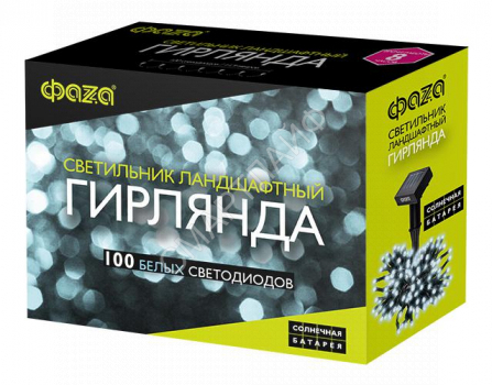 Светильник светодиодный садовый SLR-G01-100W гирлянда 100 бел. LED на солнечн. батарее ФАZА 5027305 - smartlife-ural.ru – Екатеринбург