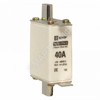Вставка плавкая ППН-33 100/40А габарит 00C PROxima EKF fus-33/100/40 - smartlife-ural.ru – Екатеринбург