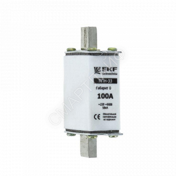 Вставка плавкая ППН-33 160/40А габарит 0 PROxima EKF fus-33-0/160/40 - smartlife-ural.ru – Екатеринбург