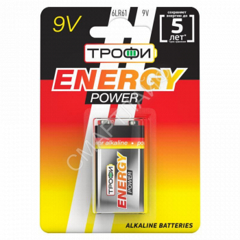 Элемент питания алкалиновый "крона" 6LR61 6LR61-1BL (блист.1шт) Трофи C0034928 - smartlife-ural.ru – Екатеринбург