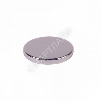 Магнит неодимовый диск 15х2мм сцепление 2.3 кг (блист.5шт) Rexant 72-3132 - smartlife-ural.ru – Екатеринбург