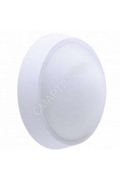 Светильник светодиодный WT045C LED20/NW PSU CFW ЖКХ IP65 L1665 200мм PHILIPS 911401735862 - smartlife-ural.ru – Екатеринбург