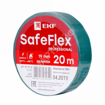 Изолента ПВХ 19мм (рул.20м) зел. SafeFlex EKF plc-iz-sf-g - smartlife-ural.ru – Екатеринбург