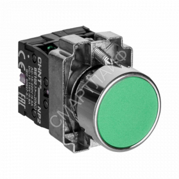 Кнопка управления NP2-BA31 без подсветки зел. 1НО IP40 CHINT 574842 - smartlife-ural.ru – Екатеринбург