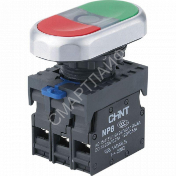 Кнопка двойная NP8-11SD 1НО+1НЗ желт. AC 110В-220В(LED) IP65 (R) CHINT 667175 - smartlife-ural.ru – Екатеринбург