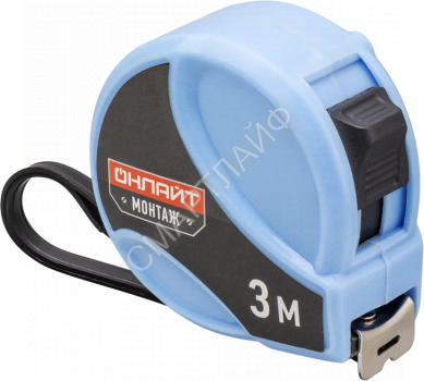 Рулетка 80 909 OMT-Ru03-3-16 3мх16мм ОНЛАЙТ 80909 - smartlife-ural.ru – Екатеринбург