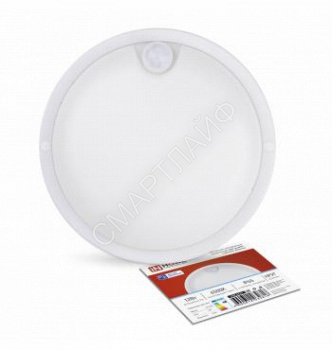 Светильник светодиодный СПП ОАД-1565-КРУГ 15Вт 6500К IP65 1350лм 140мм герметичный с оптико-акустическим датчиком IN HOME 4690612044026 - smartlife-ural.ru – Екатеринбург