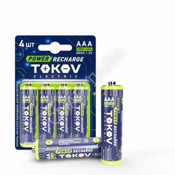 Аккумулятор AAA/HR03 1000мА.ч (блист.4шт) TOKOV ELECTRIC TKE-NMA-HR03/B4 - smartlife-ural.ru – Екатеринбург