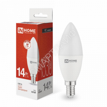 Лампа светодиодная LED-СВЕЧА-VC 14Вт E14 4000К 1330лм IN HOME 4690612047768 - smartlife-ural.ru – Екатеринбург