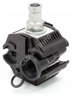 Зажим прокалывающий для ответвления СИП от ВЛН CTN 25-150 P (25-150/25-150кв.мм) (N70; SLIP22.12/127; CDR/CN 1S 95 UK) ВК 21200121 - smartlife-ural.ru – Екатеринбург