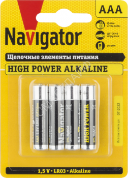 Элемент питания алкалиновый AAA/LR03 94 751 NBT-NE-LR03-BP4 (блист.4шт) Navigator 94751 - smartlife-ural.ru – Екатеринбург