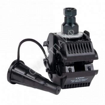 Зажим прокалывающий ответвительный P3X-95 10-95/10-95кв.мм EKF p-3x-95 - smartlife-ural.ru – Екатеринбург