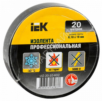 Изолента ПВХ 0.18х19мм черн. (рул.20м) IEK UIZ-20-10-K02 - smartlife-ural.ru – Екатеринбург