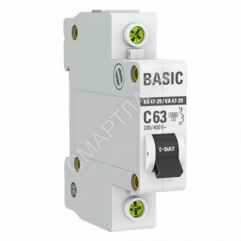 Выключатель автоматический модульный 1п C 63А 4.5кА ВА 47-29 Basic EKF mcb4729-1-63C - smartlife-ural.ru – Екатеринбург