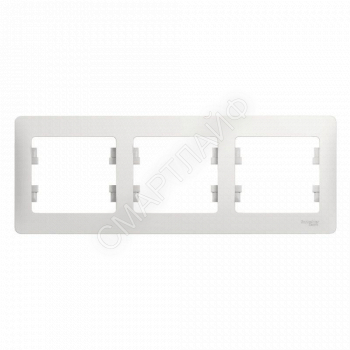 Рамка 3-м Glossa горизонт. бел. SE GSL000103 - smartlife-ural.ru – Екатеринбург