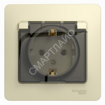 Розетка 1-м СП Glossa 16А IP20 с заземл. защ. шторки с крышкой в сборе беж. SE GSL000246 - smartlife-ural.ru – Екатеринбург