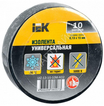 Изолента ПВХ 0.13х15мм (рул.10м) черн. IEK UIZ-13-10-10M-K02 - smartlife-ural.ru – Екатеринбург