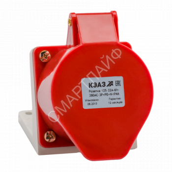 Розетка 115 16А 3P+PE+N 380В AC 6ч IP44 для монтажа на поверхность КЭАЗ 222755 - smartlife-ural.ru – Екатеринбург