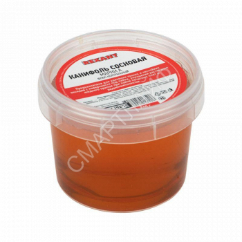 Канифоль сосновая марки А 100г Rexant 09-3711 - smartlife-ural.ru – Екатеринбург