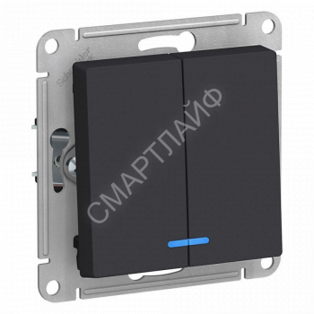 Выключатель 2-кл. СП AtlasDesign 10А IP20 (сх. 5а) 10AX с подсветкой механизм карбон SE ATN001053 - smartlife-ural.ru – Екатеринбург