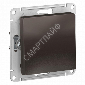 Выключатель 1-кл. СП AtlasDesign 10А IP20 (сх. 1) 10AX механизм мокко SE ATN000611 - smartlife-ural.ru – Екатеринбург